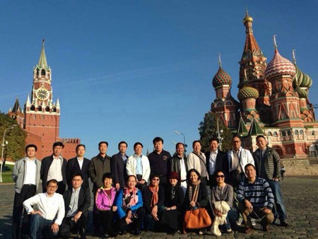 第一届中国俄罗斯门窗幕墙行业高峰论坛暨洽谈会